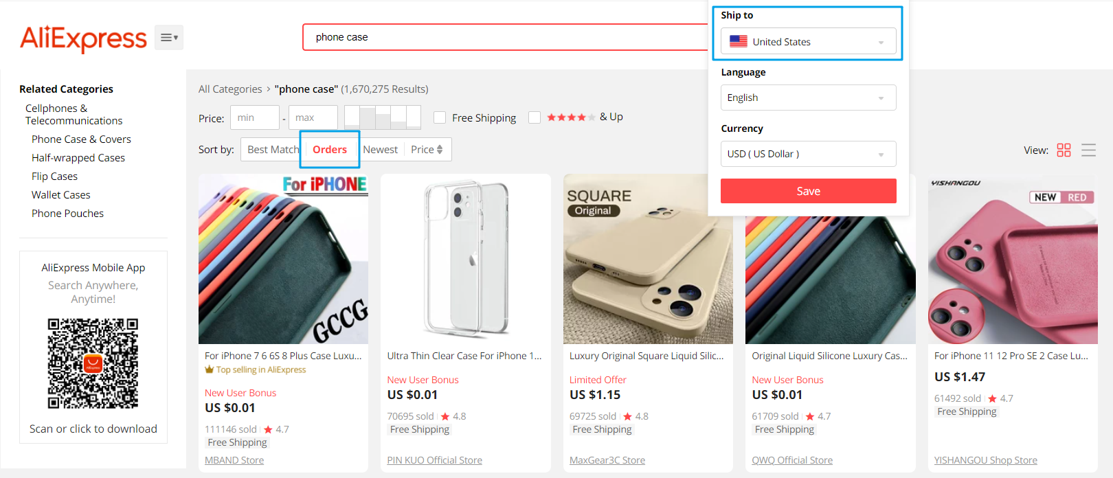 AliExpress search